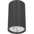 Nowodvorski EYE GRAPHITE S 5256 Lampa sufitowa, plafon, tuba