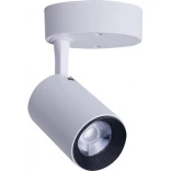 Nowodvorski IRIS LED WHITE 7W 8993 Reflektor szynowy